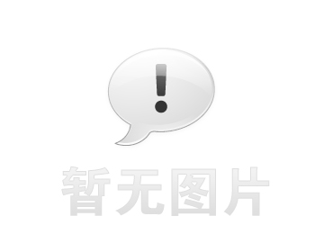 蒙山卫生间漏水维修之社区生鲜分拣车间隔墙串水治理推荐哪家，推荐诚匠小爱修缮
